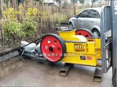Pgc600 Double Roller Crusher Machine for Stone Granite