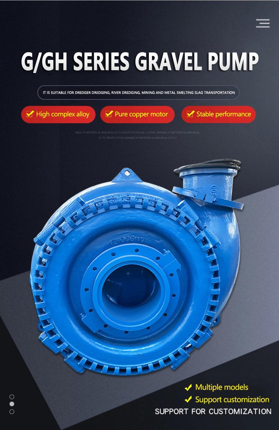 High Pressure Centrifugal Horizontal 18 Inch Sand Gravel Pump Gravel Pumps