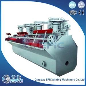 Energy -Saving Gold and Mine Flotation Machine
