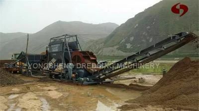 Chain Vessel to Separate Sand&Stone