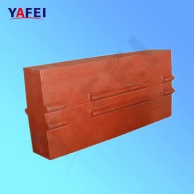 Horizontal Shaft Impactor Wear Parts Blow Bar