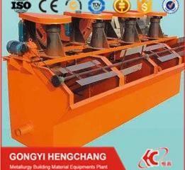 Mineral Flotation Equipment Quartz Ore Froth Flotator