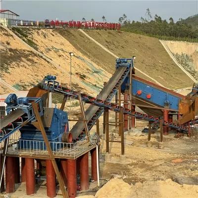 High Capacity Construction Quarry Stone Impact Crusher Industrial Rock Limestone Impact ...