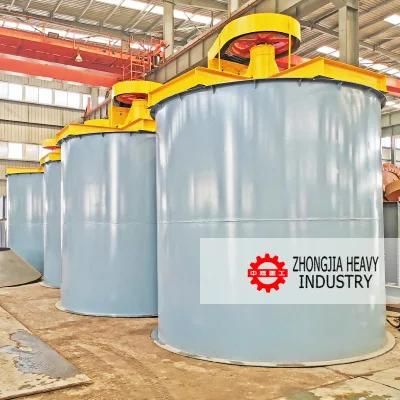 Mixing Tank Agitator Slurry Agitator Mixer Tank