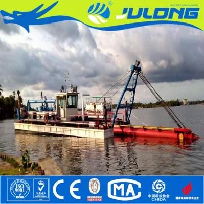 Dredge Cutter Head for Cutter Suction Dredger