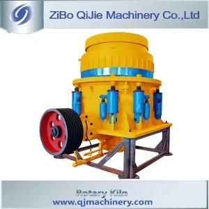 Cone Crusher Manufacturer