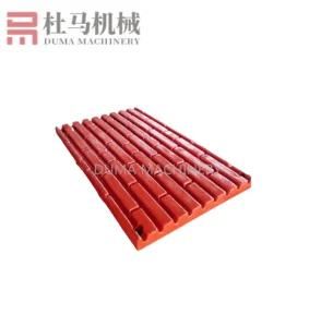 Movable Jaw Liner Plate for Jaw Crusher