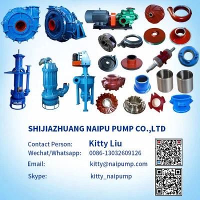 Slurry Pump Throat Bush Part No. E4083-A05A