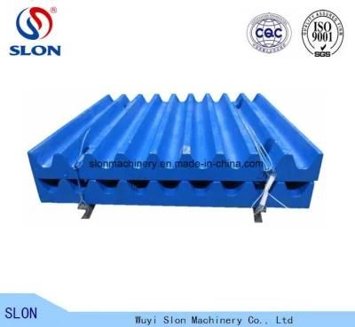 Manganese Steel Jaw Crusher Parts Terex Pegson 400s Fixed / Moving Jaw Plate