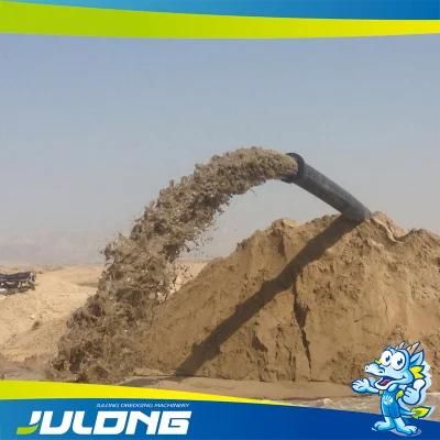 Julong- Hydraulic Pumping Dredger Machine with EXW Price for Hot Sale