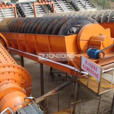High Quality High Efficiency Screwing Spiral Classifier