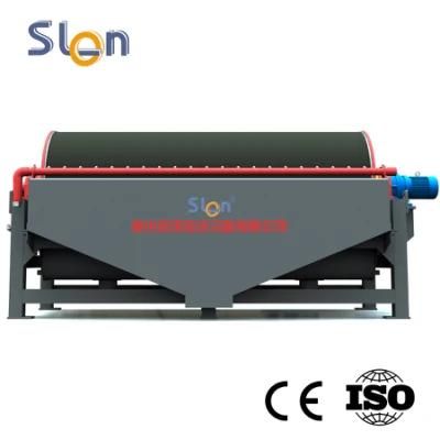 Double Drum Magnetic Separator for Feldspar Upgrading