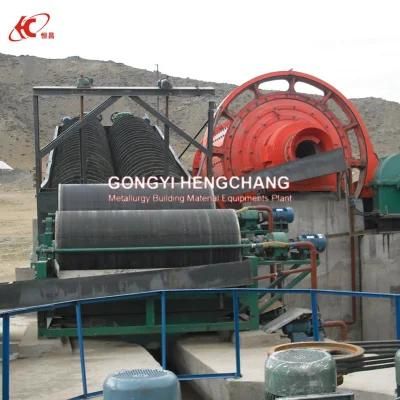 Manganese Ore/ Limonite/Hematite/Goethite Magnetic Separator