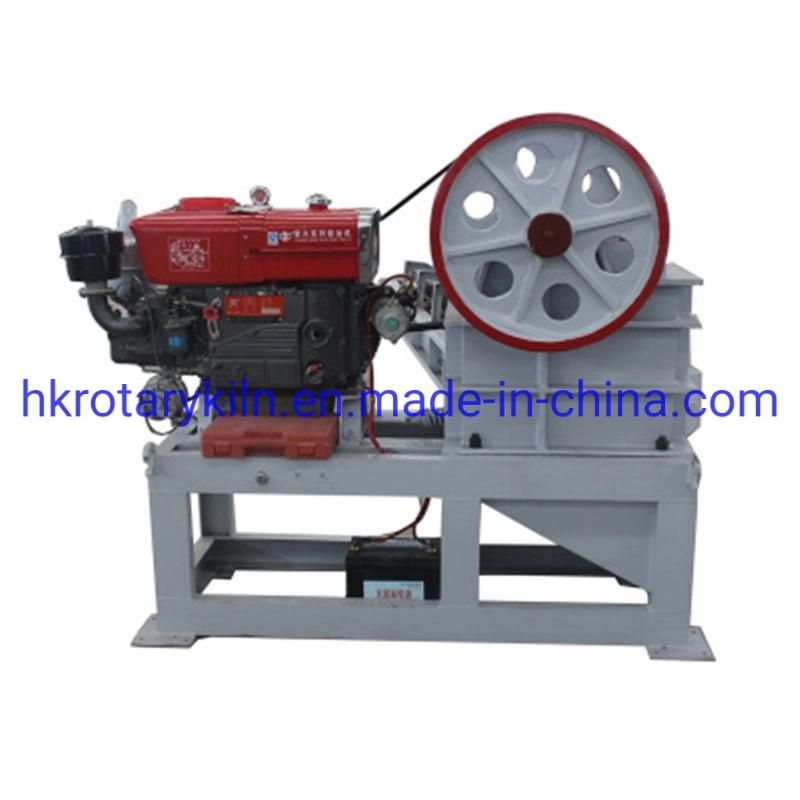 New Design Small Portable Rock Crusher Price