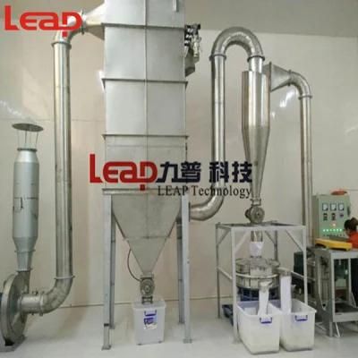 High Quality Fluorescent Powder Crushing Machine