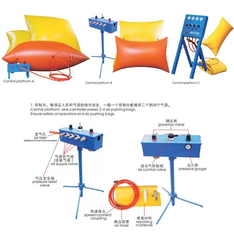 Stone Block Separating Pushing Air Bag After Diamond Wire Cutting