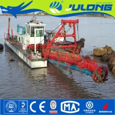 Julong 15m Dredging Depth Hydraulic Cutter Suction Dredger