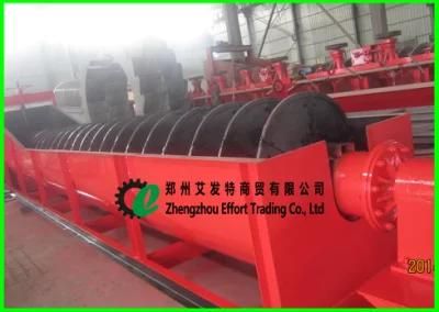 Screw Type Artificial Sand Washer, Sand Cleaning Machine