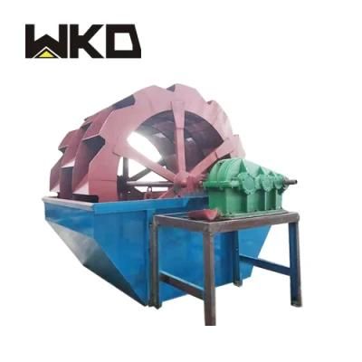 Hot Sale Wash Machine Xsd Wheel Sand Washing Machine for Sale