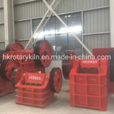 50tph PE Primary Small Jaw Crusher Price
