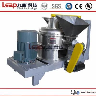 Carrageenan Grinding Machine Mill Pulverizer