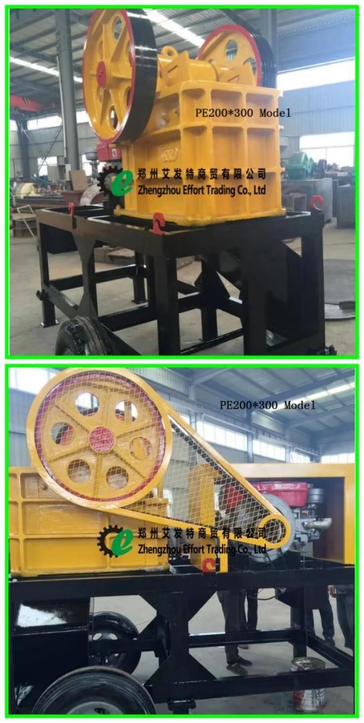 High Performance Portable Jaw Crusher Mobile Jaw Crusher