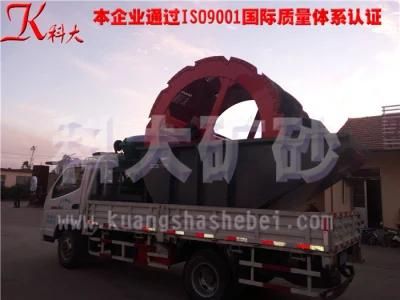 Double Wheel Sand Washing Machine/Sand Washer Price