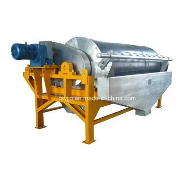 Wet Magnetite Ores Concentration and Heavy Media Operations Processing Equipment