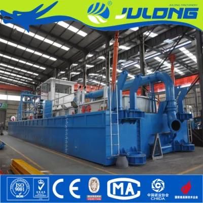 Julong Economical Cutter Suction Dredger