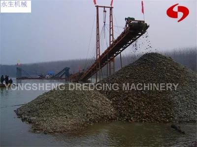 Bucket Sand Vessel