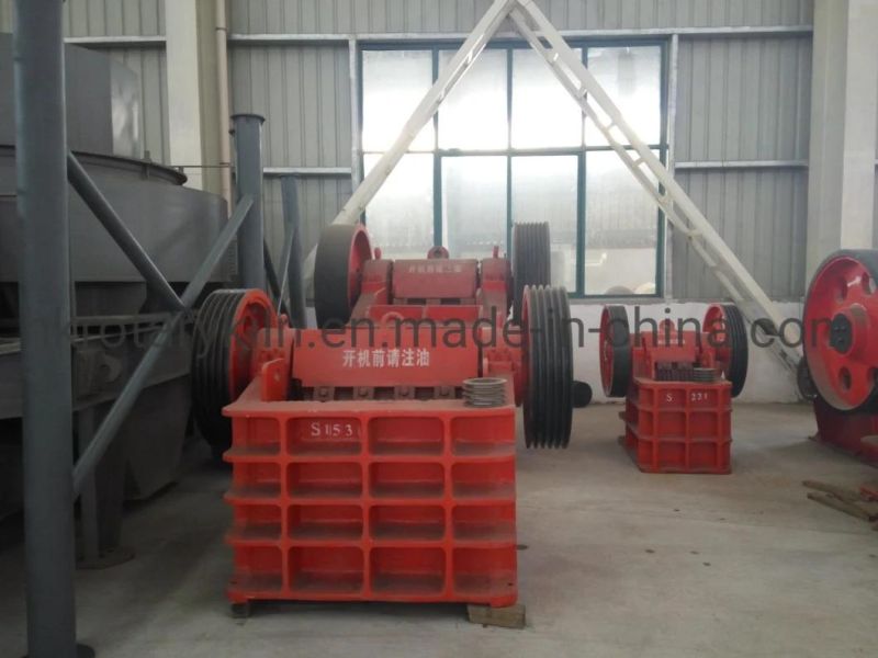 Best Quality Mini Stone Crusher Price