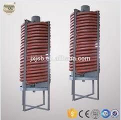 Monazite Ore Spiral Concentrator (5LL)