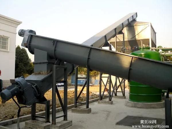 Flexible Sawdust Charcoal Coal Powder Small Screw Conveyor