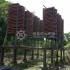 Gold Mining Equipment Mineral Processing Concentrator Gravity Mineral Chrome, Silica Sand ...