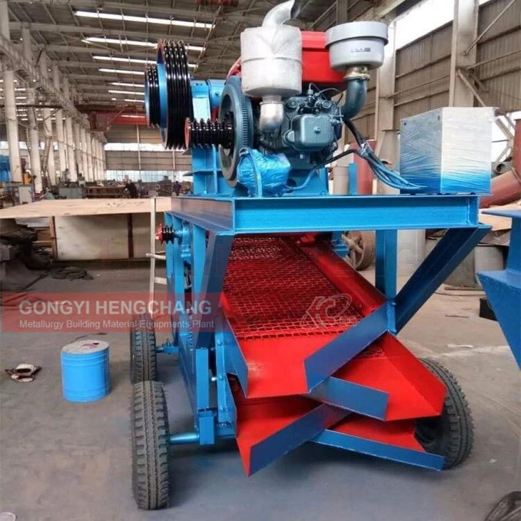 New Design Portable Clinker/Concrete Crushers with Wheels