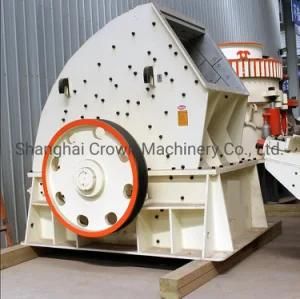 Limestone Heavy Hammer Crusher Price for Sale