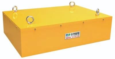 Rcyb Suspension Permanent Magnetic Iron Separators
