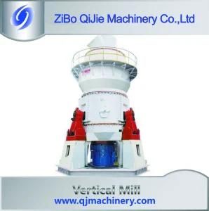Cement Vertical Mill &amp; Slag Verical Mill