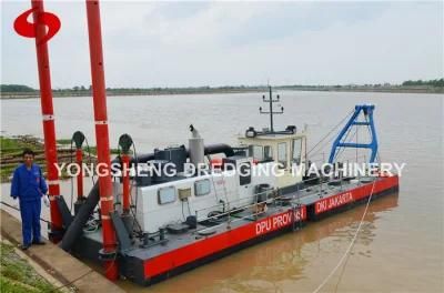 Good Quality Dredge Manufacture