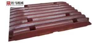 High Manganese Jaw Crusher Parts