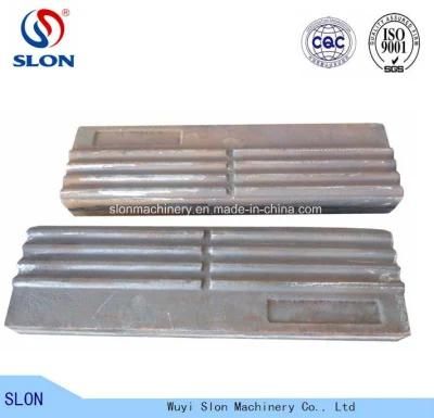 High Manganese Steel Impact Crusher Parts Minyu Sandvik Blow Bar