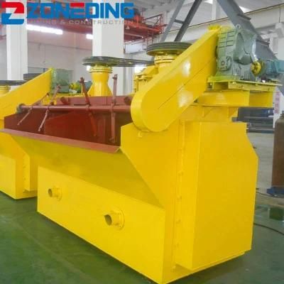 Laboratory Flotation Machine Gold Flotation Machine