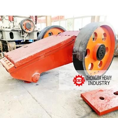 Stone Jaw Crusher Machine Manufacturer