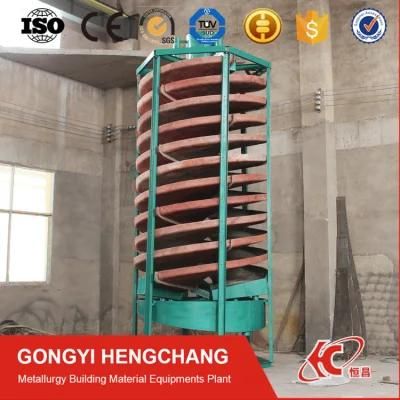 Gravity Separator Chromite/Brasses/Ilmenite Classifier Machine