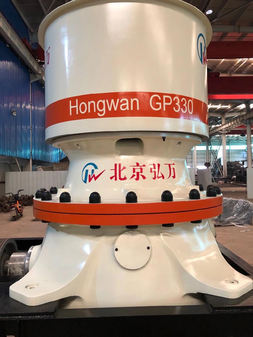 Star Product Gp330 Single Cylinder Cone Crusher