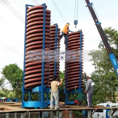 Spiral Separator for Non Ferrous Metal Separation