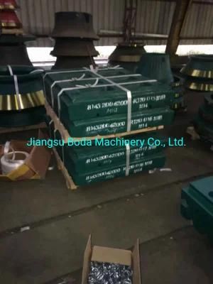 C100 Jaw Crusher Wear and Spare Jaw Plate Manganese Parts 814320037400
