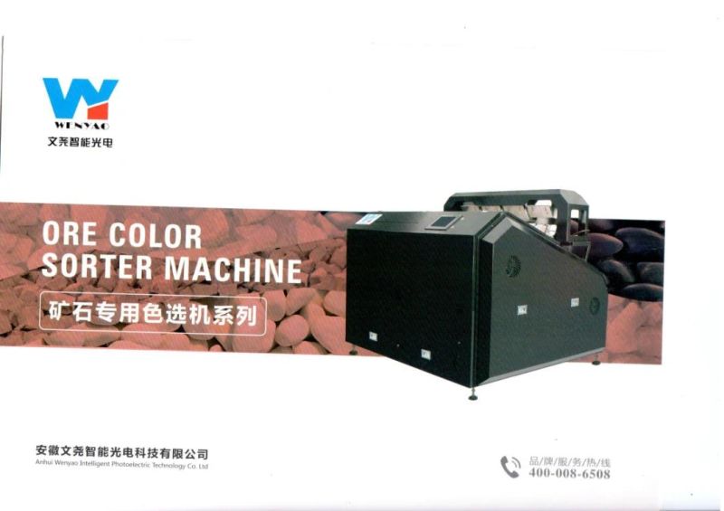 Quartz Grains Color Separating Machinery for Ore Color Sorting