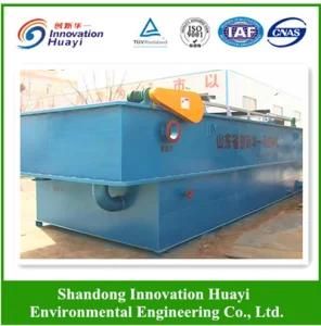Vehicle Service Station Waste Water Treatment Machine