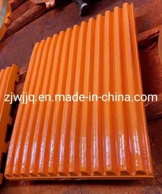 Manganese Steel Casting Stone Jaw Crusher Parts Swing/Fixed Jaw Plate Suppliers